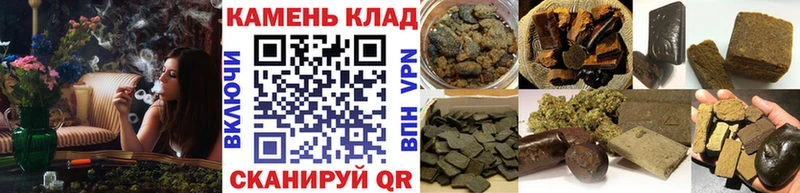 маркетплейс формула  мега сайт  ГАШИШ Premium  Медынь  цена  