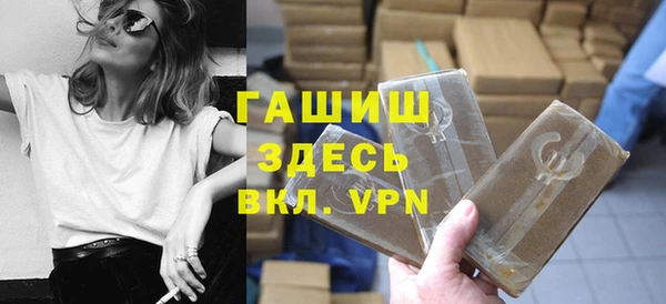 скорость mdpv Алексин