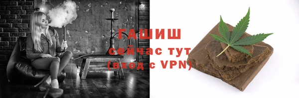 скорость mdpv Алексин