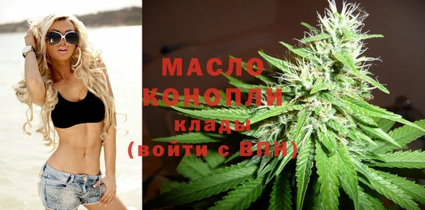 скорость mdpv Алексин