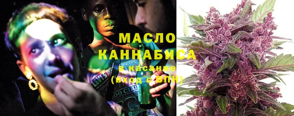 каннабис Алексеевка