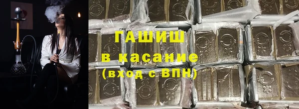 скорость mdpv Алексин