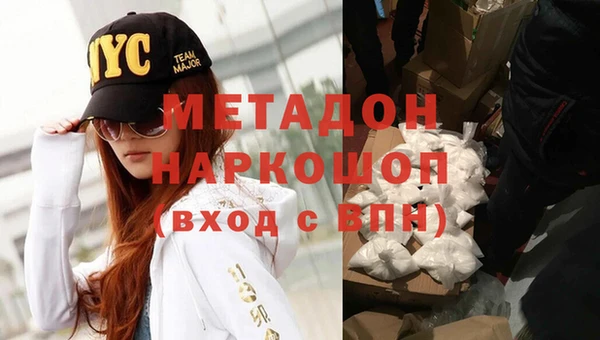 прущий лед Алзамай