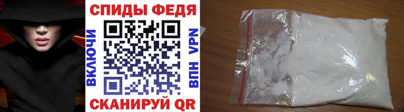 где купить наркотик  Медынь  МЕТАМФЕТАМИН винт 