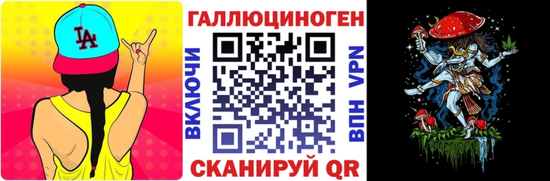 Псилоцибиновые грибы MAGIC MUSHROOMS  Медынь 